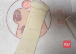 巴斯克吐司（2个450g)的做法图解12