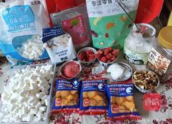 草莓 甜菜根粉 雪花酥的做法图解1