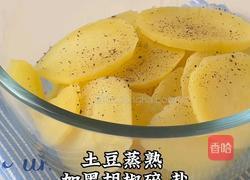 奶油培根玉米烩土豆的做法图解1