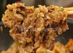 黑松露土豆肥牛烩饭