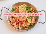 百香果酸辣柠檬加拿大北极虾生虾的做法[图]