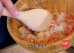 柚子加拿大北极虾配青柠苏打的做法图解3