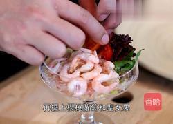 柚子加拿大北极虾配青柠苏打的做法图解6