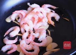 茄汁加拿大北极虾豆腐煲的做法图解4