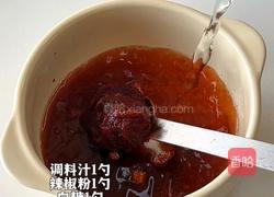 辣牛肉豆腐汤的做法图解3