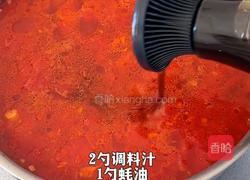 辣汤肥牛虾滑烩面的做法图解7