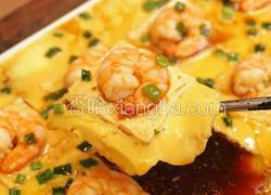 豆腐虾仁蒸蛋