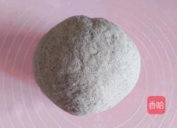 黑芝麻红枣养生馒头的做法图解1