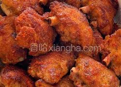 脆皮椒盐鸡翅