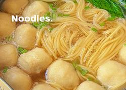 溏心蛋清汤面