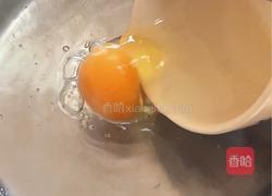 溏心蛋清汤面的做法图解2