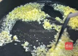 黑松露蜂蜜酱油鸡翅的做法图解5