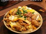黑松露滑蛋鸡腿饭的做法[图]