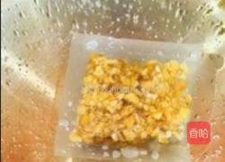 草果养脾贝果的做法图解2
