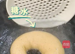草果养脾贝果的做法图解7