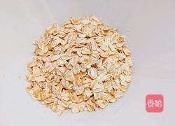 燕麦口袋饼（减脂版）的做法图解1