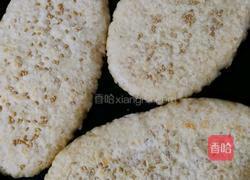 燕麦口袋饼（减脂版）的做法图解15