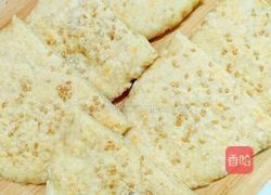 燕麦口袋饼（减脂版）的做法图解18