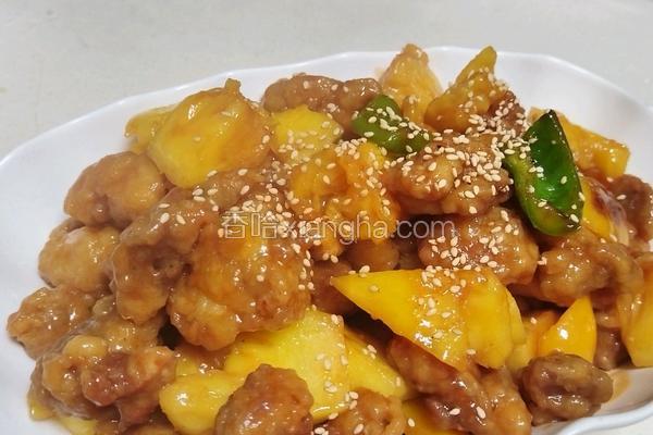 菠萝咕噜肉