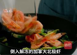 蒜香黄油炒加拿大北极虾的做法图解5