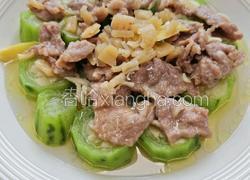 干贝瘦肉蒸丝瓜