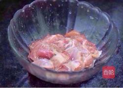宫爆鸡丁(鸡腿肉版)的做法图解2