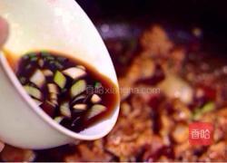 宫爆鸡丁(鸡腿肉版)的做法图解11
