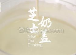 芝士奶盖的做法（松鼠茶茶奶茶教程）
