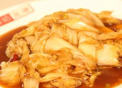 醋溜大白菜